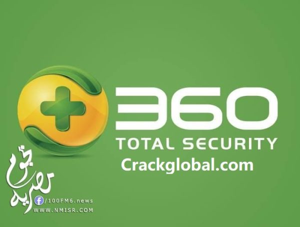 360 Total Security 11.0.0.1022 Crack With License Key Full [Latest] 2023