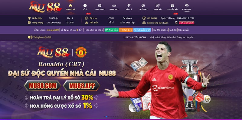 Tìm hiểu thông tin sơ lược về hệ thống SBOBET Mu88